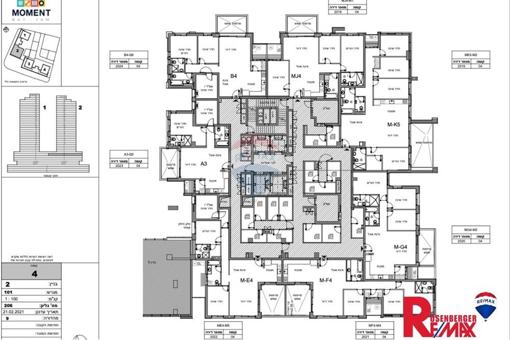 Apartment for Sale in Bat Yam - Image 7