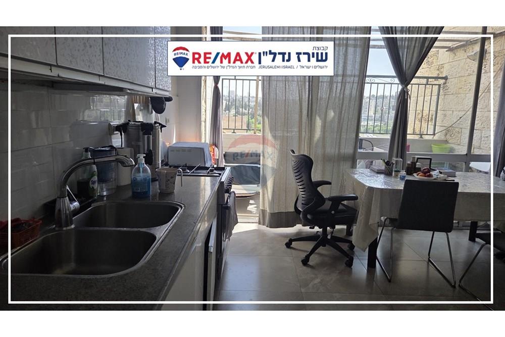 Apartment for Sale in Jerusalem - Image 6