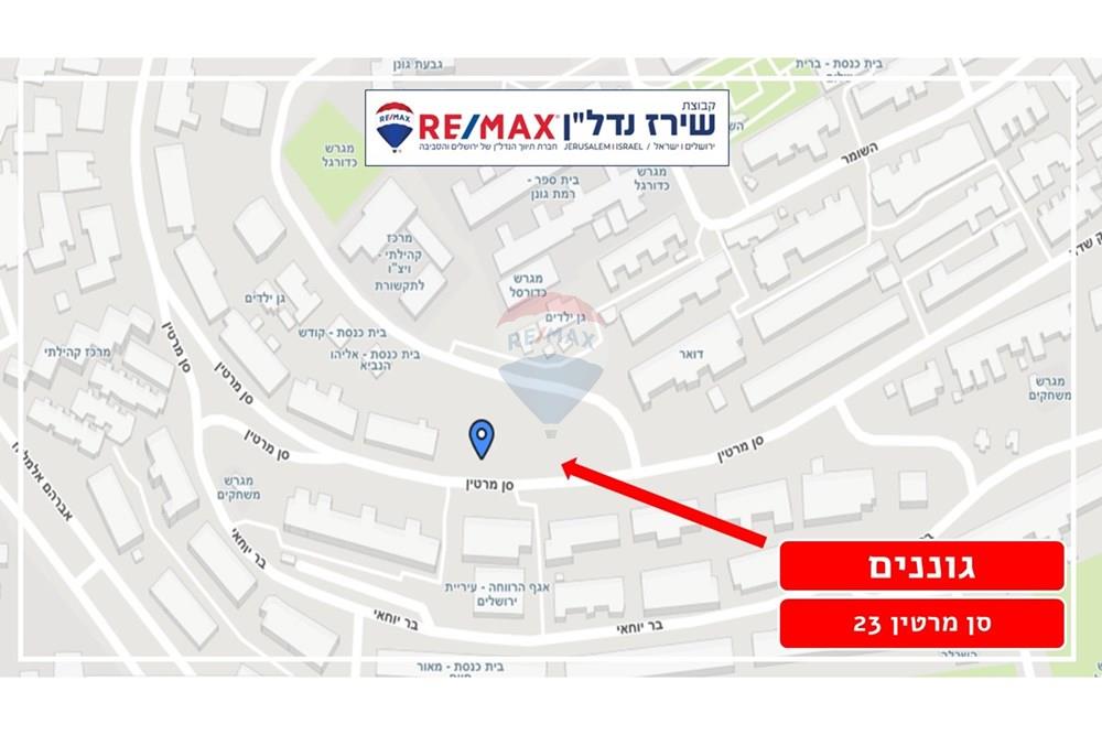 Apartment for Sale in Jerusalem - Image 3