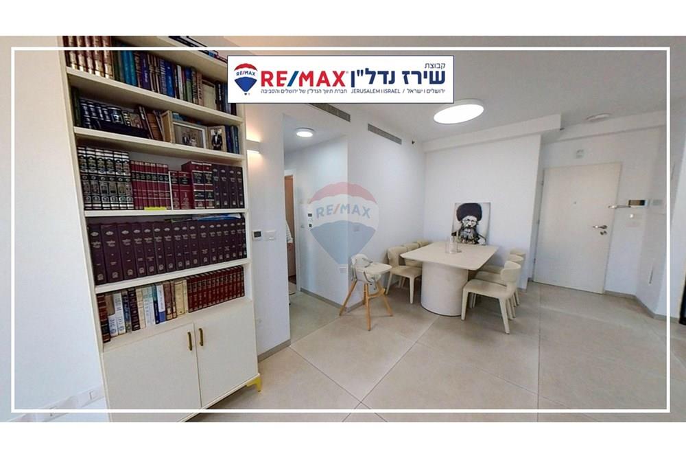 Apartment for Sale in Jerusalem - Image 6