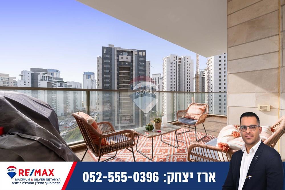 Apartment for Sale in Netanya - Image 1