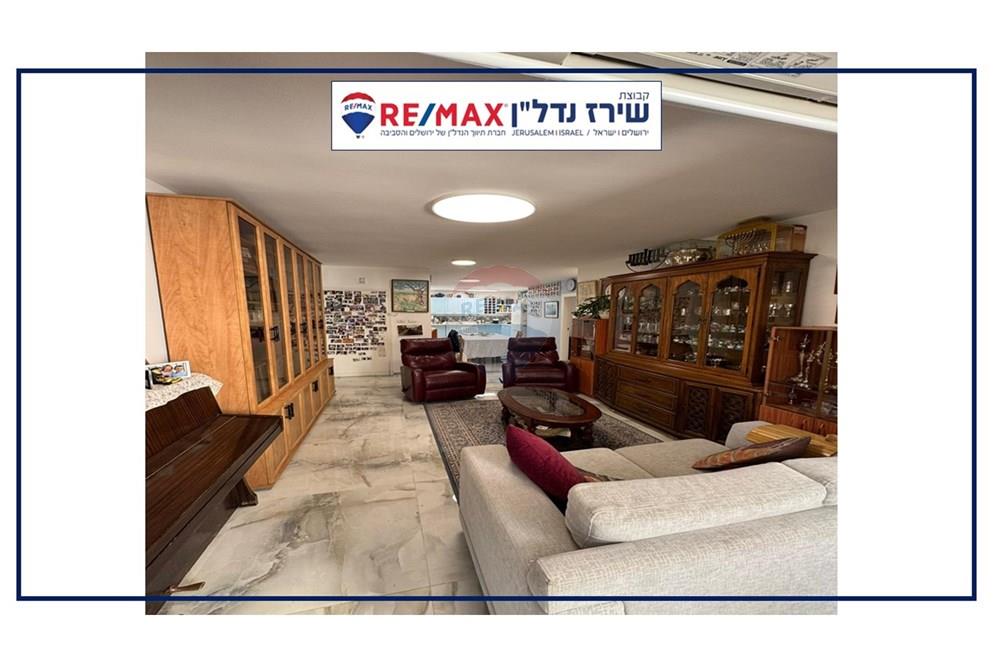 Apartment for Sale in Jerusalem - Image 4