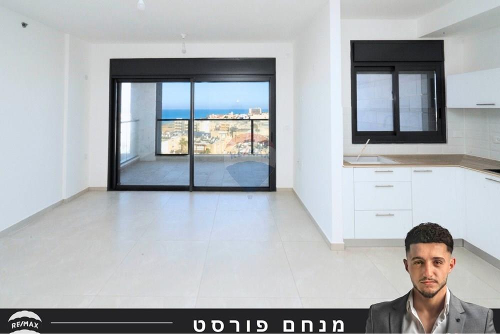 Apartment for Sale in Netanya - Image 1