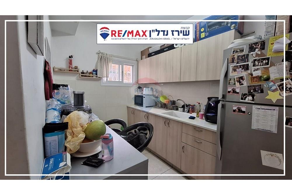 Apartment for Sale in Jerusalem - Image 5