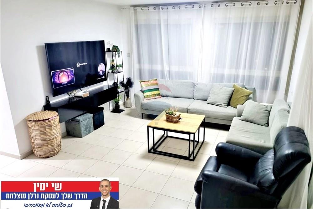 Apartment for Sale in Or Yehuda - Image 2
