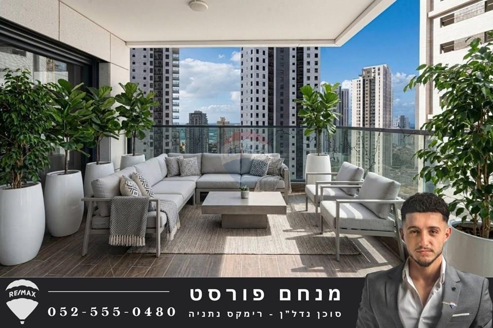 Apartment for Sale in Netanya - Image 1