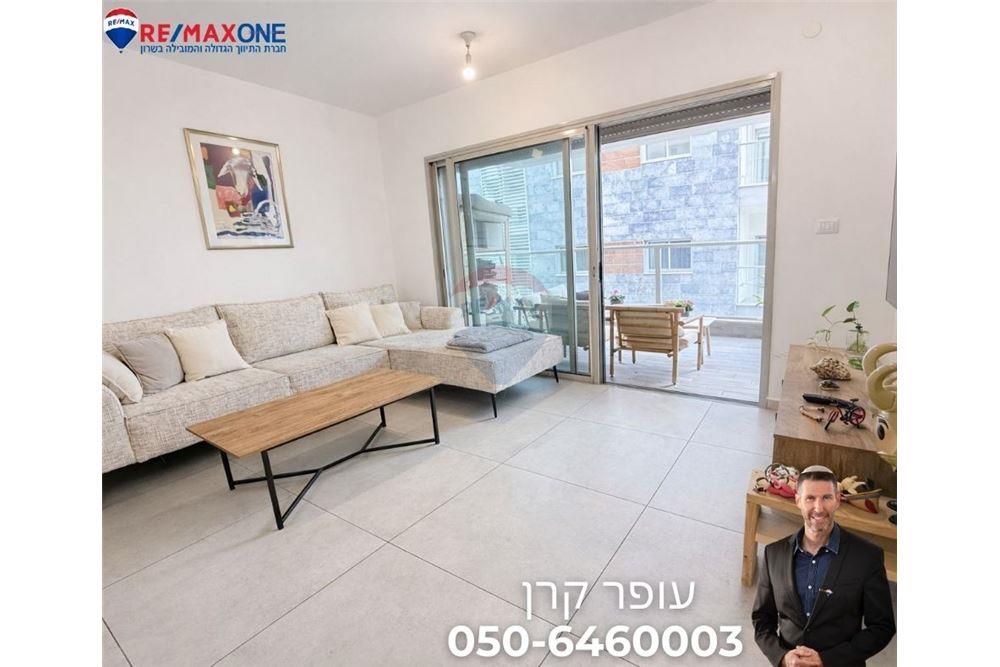 Apartment for Sale in Ra'anana - Image 2