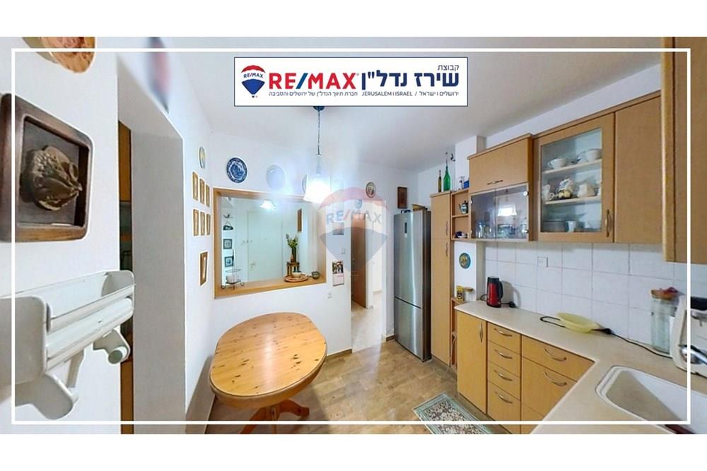 Apartment for Sale in Jerusalem - Image 7