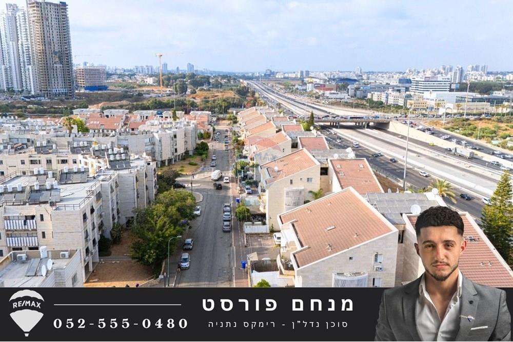 Apartment for Sale in Netanya - Image 4