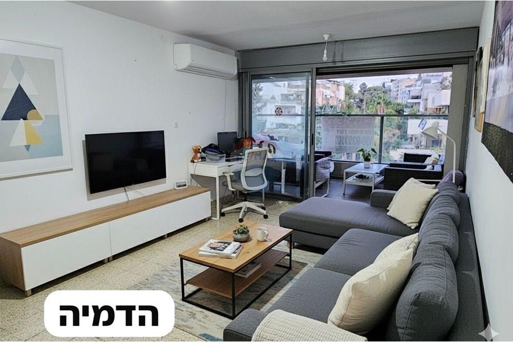 Apartment for Sale in Herzliya - Image 1