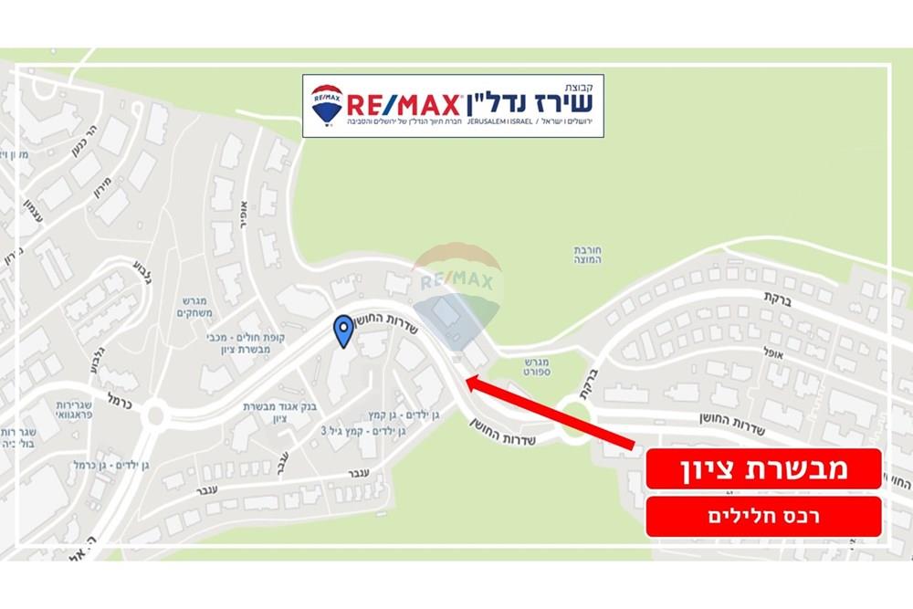 Apartment for Sale in מבשרת ציון - Image 3
