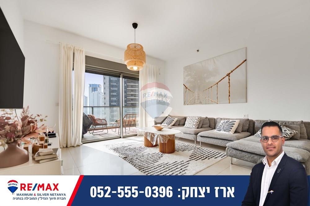 Apartment for Sale in Netanya - Image 4