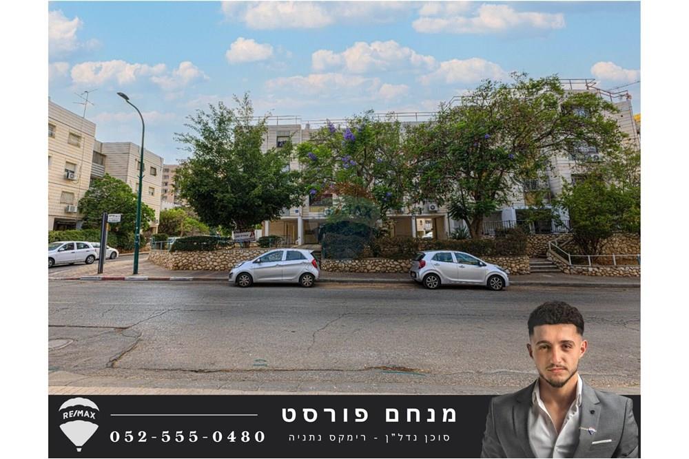 Apartment for Sale in Netanya - Image 2