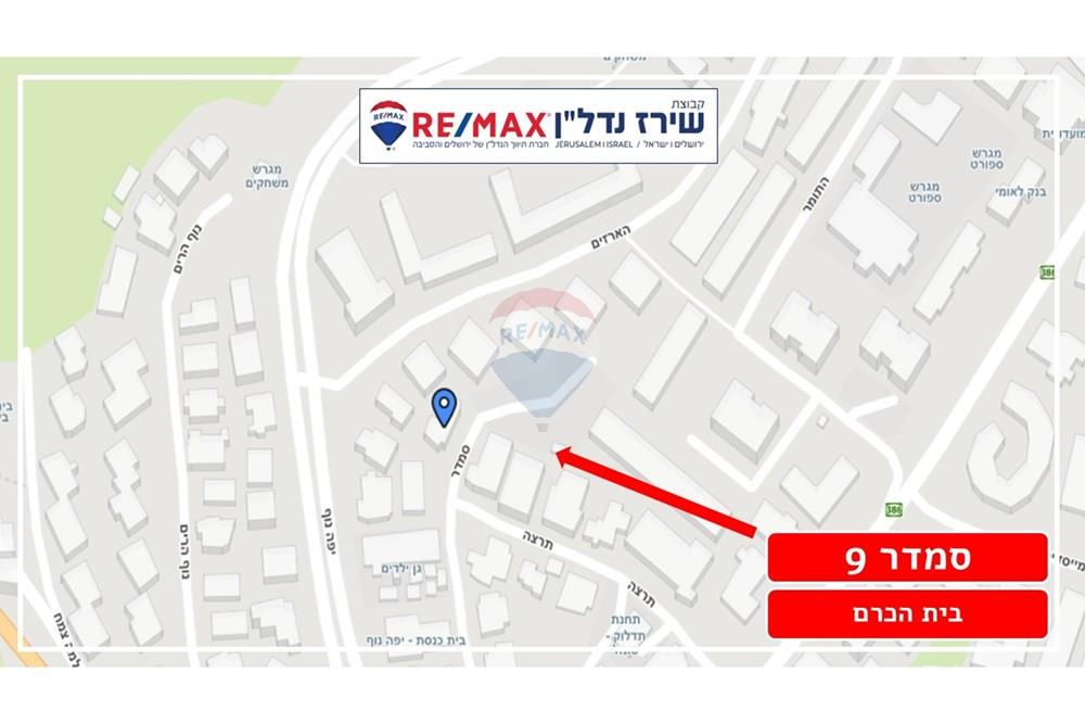Apartment for Sale in Jerusalem - Image 3