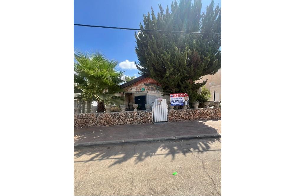 Apartment for Sale in Kfar Saba - Image 5
