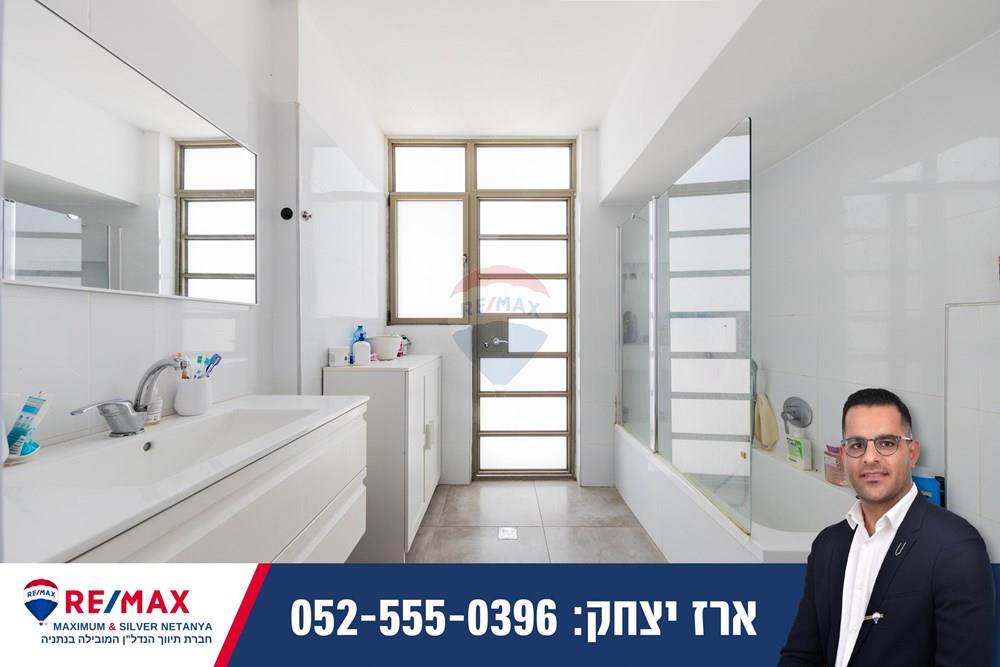 Apartment for Sale in Netanya - Image 4