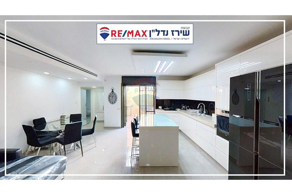 Apartment for Sale in Jerusalem - Image 6