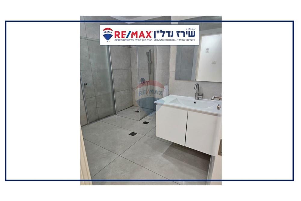Apartment for Sale in Jerusalem - Image 6