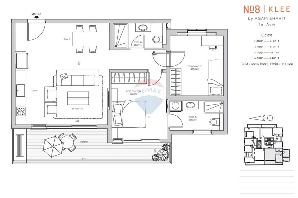 Apartment for Sale in Tel Aviv - Image 2