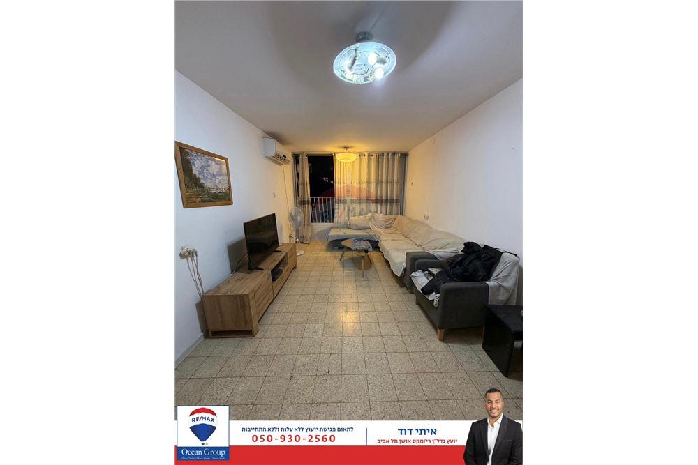 Apartment for Sale in Tel Aviv - Image 1