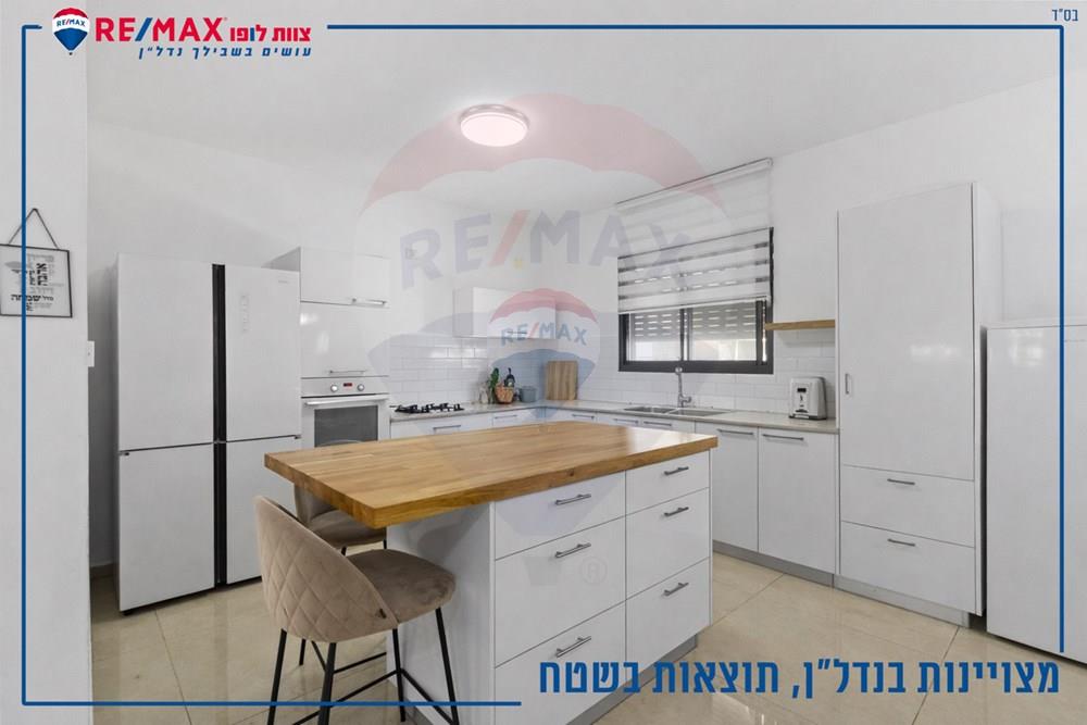Apartment for Sale in Afula - Image 1