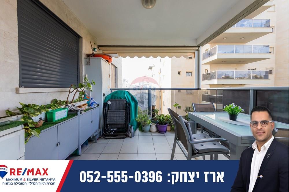 Apartment for Sale in Netanya - Image 5