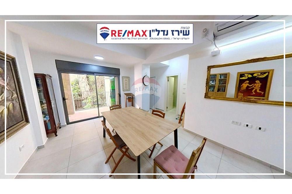 Apartment for Sale in Jerusalem - Image 6