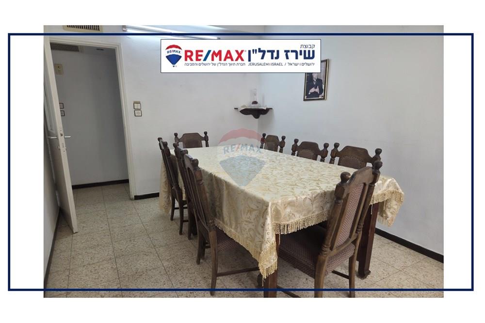 Apartment for Sale in Jerusalem - Image 5