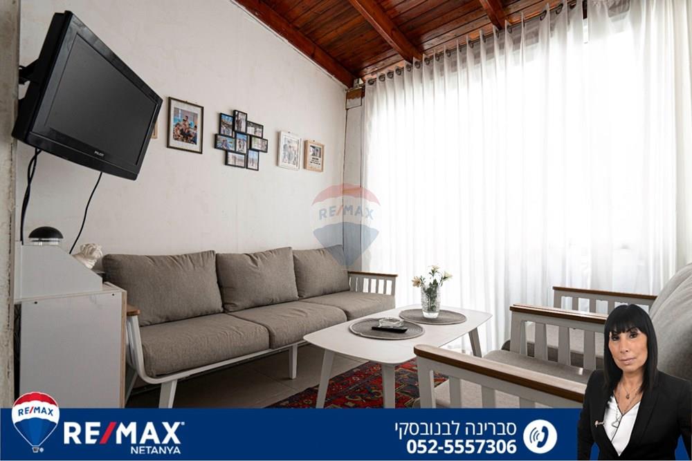 Apartment for Sale in Netanya - Image 6