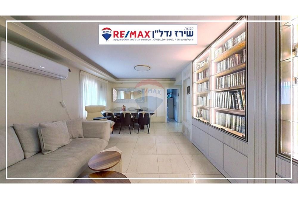 Apartment for Sale in Jerusalem - Image 5