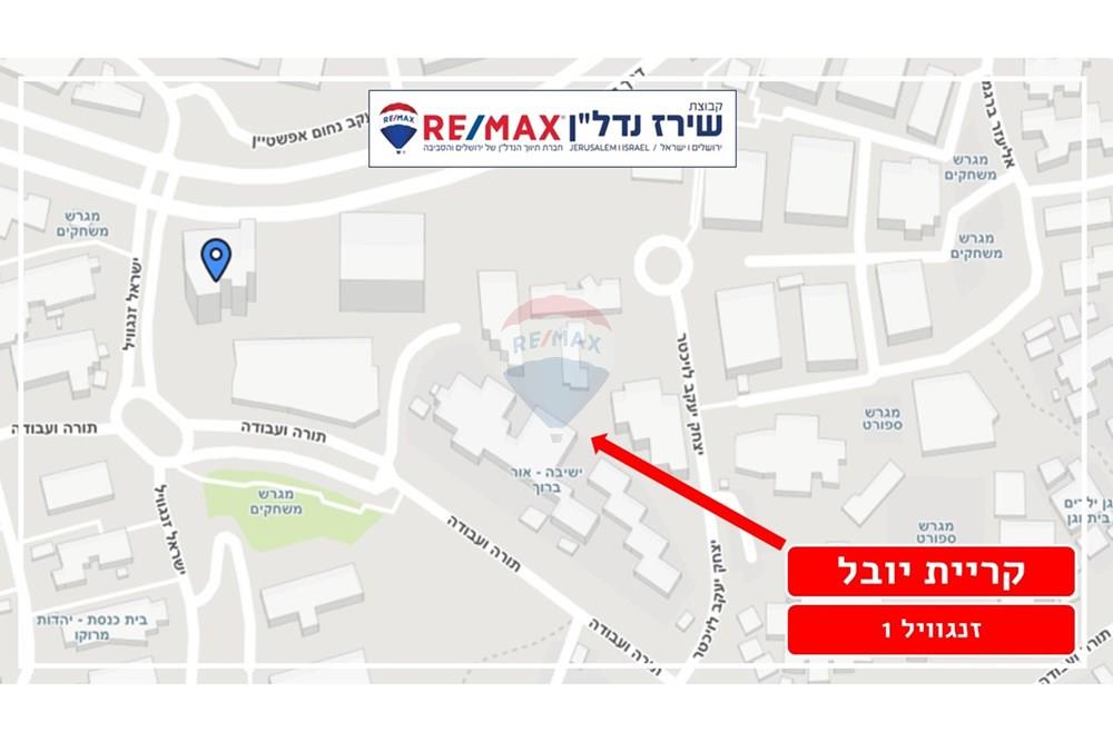 Apartment for Sale in Jerusalem - Image 3