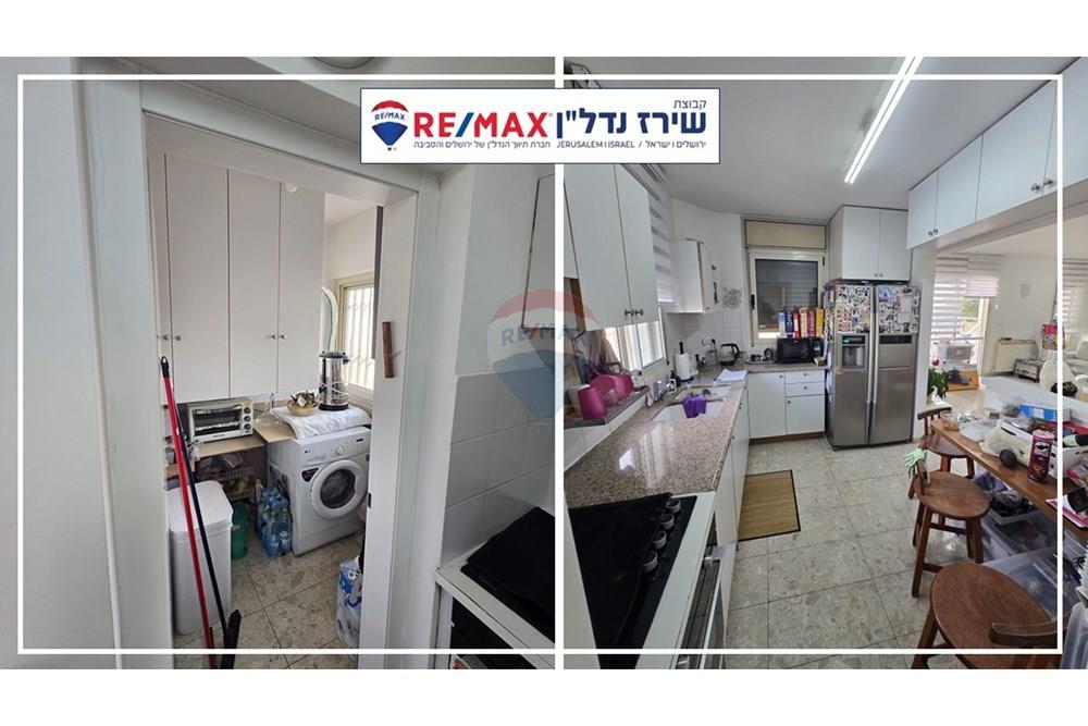 Apartment for Sale in Jerusalem - Image 6