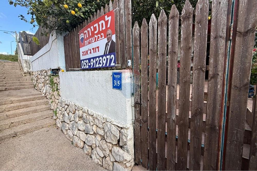 Apartment for Sale in נוף הגליל - Image 1