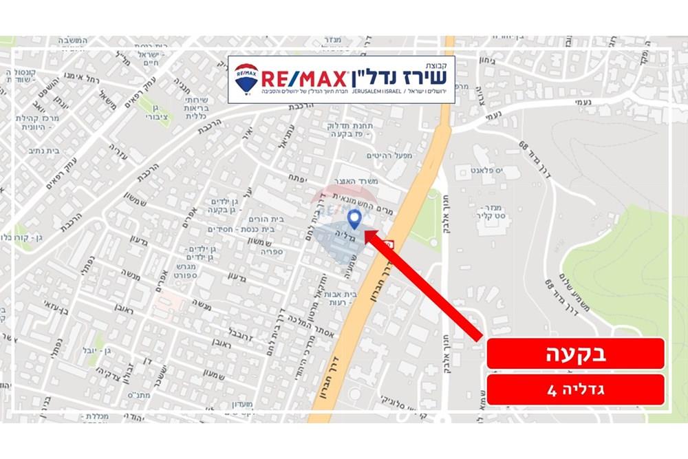 Apartment for Sale in Jerusalem - Image 3