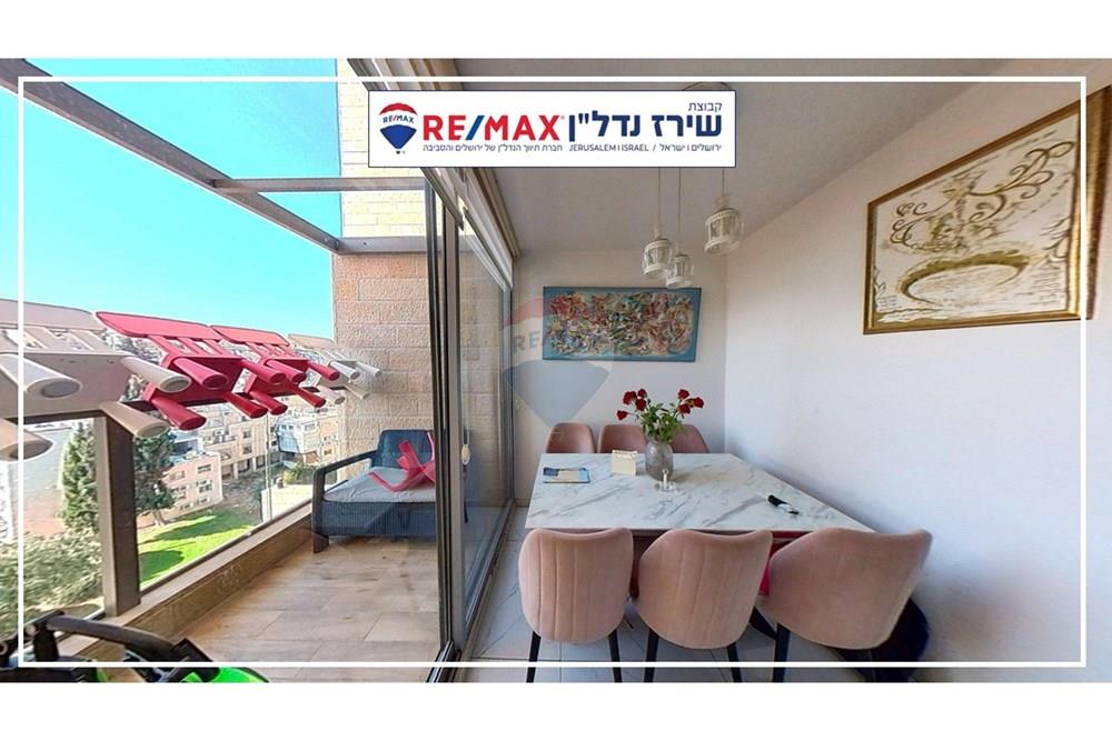 Apartment for Sale in Jerusalem - Image 7