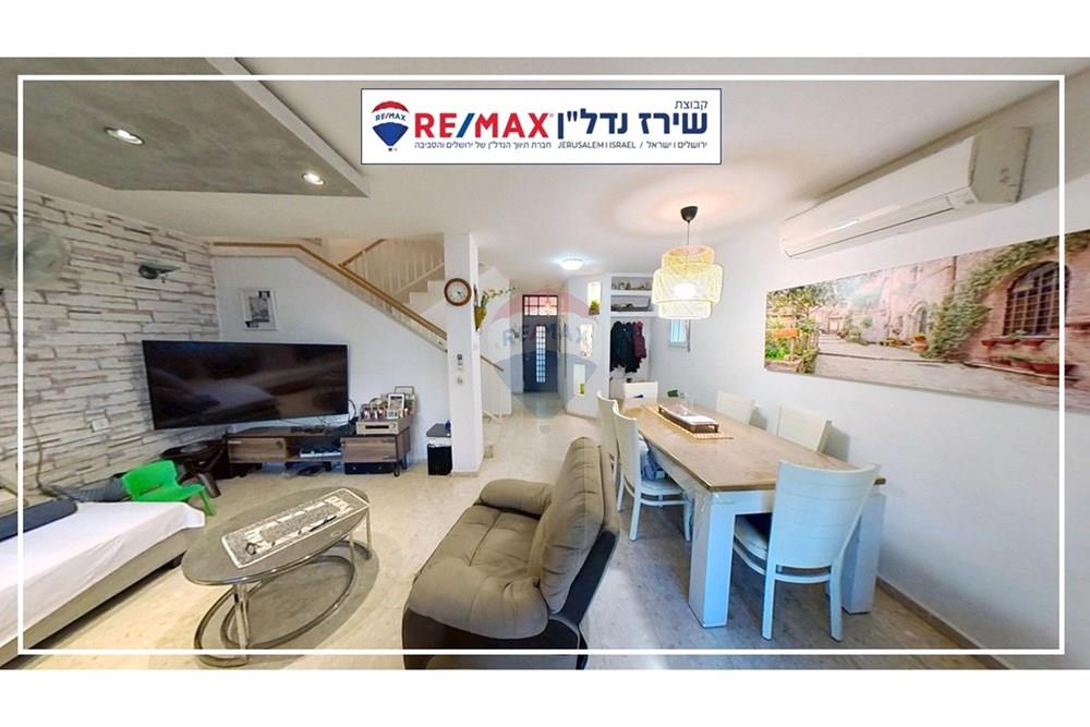 Apartment for Sale in Jerusalem - Image 5