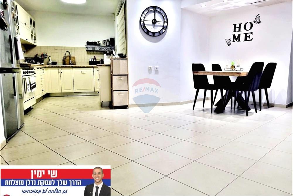 Apartment for Sale in Or Yehuda - Image 1