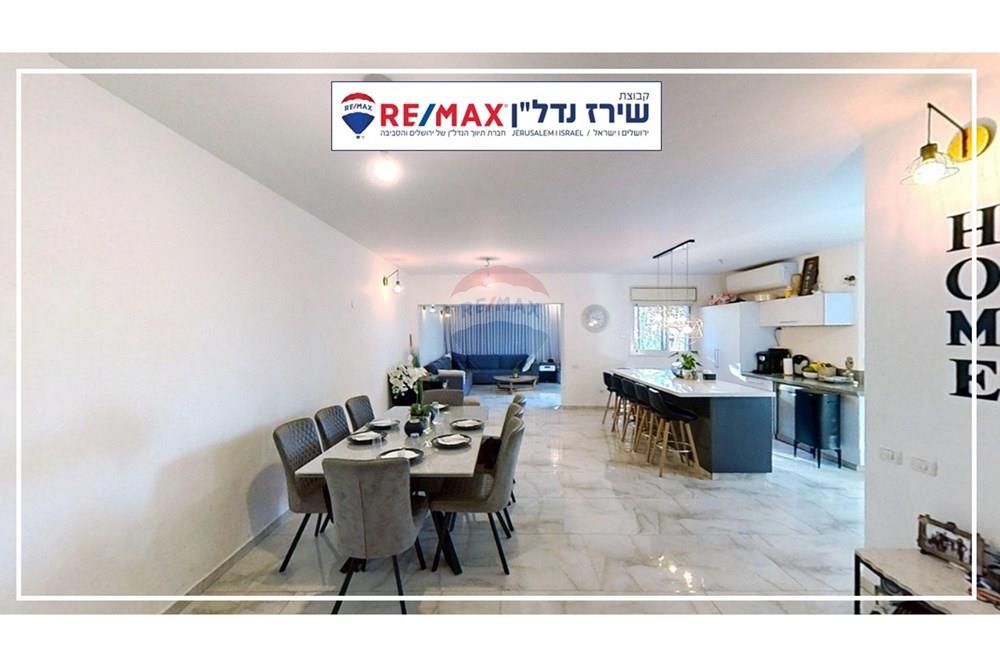 Condo for Sale in Jerusalem - Image 4