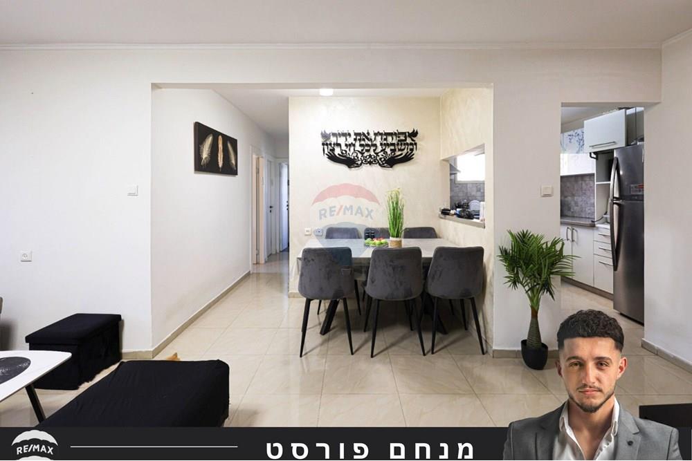 Apartment for Sale in Netanya - Image 1