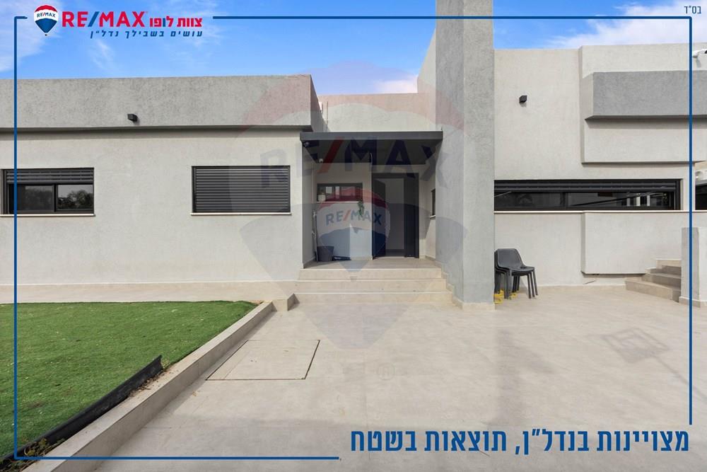 Apartment for Sale in גן נר - Image 5