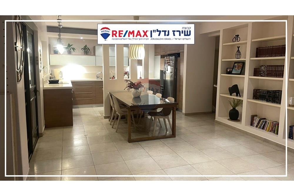 Apartment for Sale in Jerusalem - Image 6