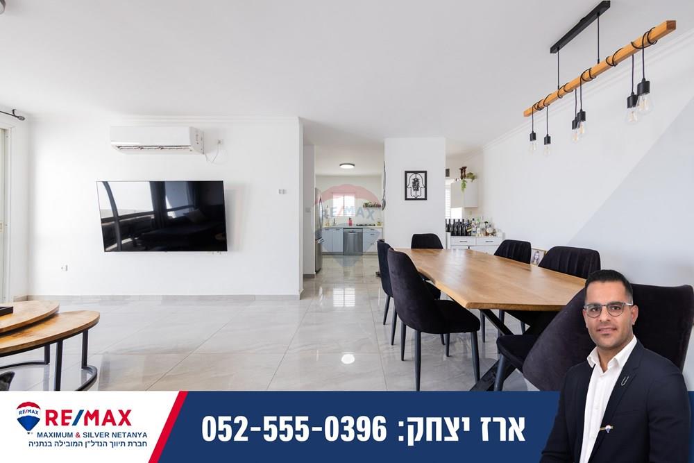 Apartment for Sale in Netanya - Image 2