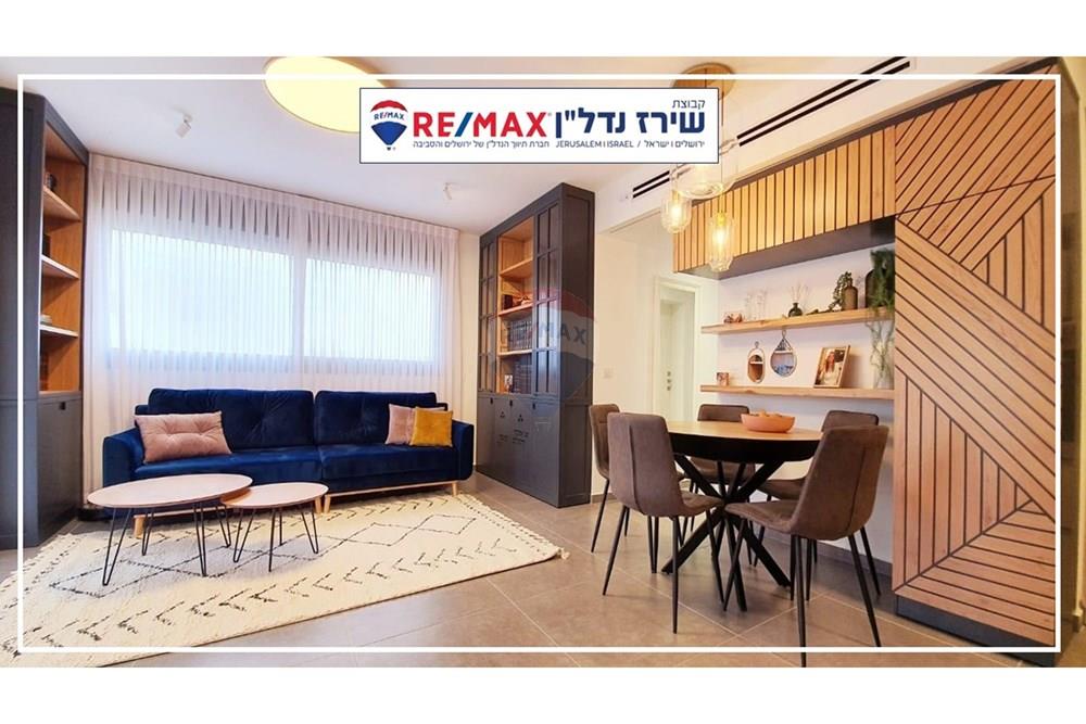 Apartment for Sale in Jerusalem - Image 4