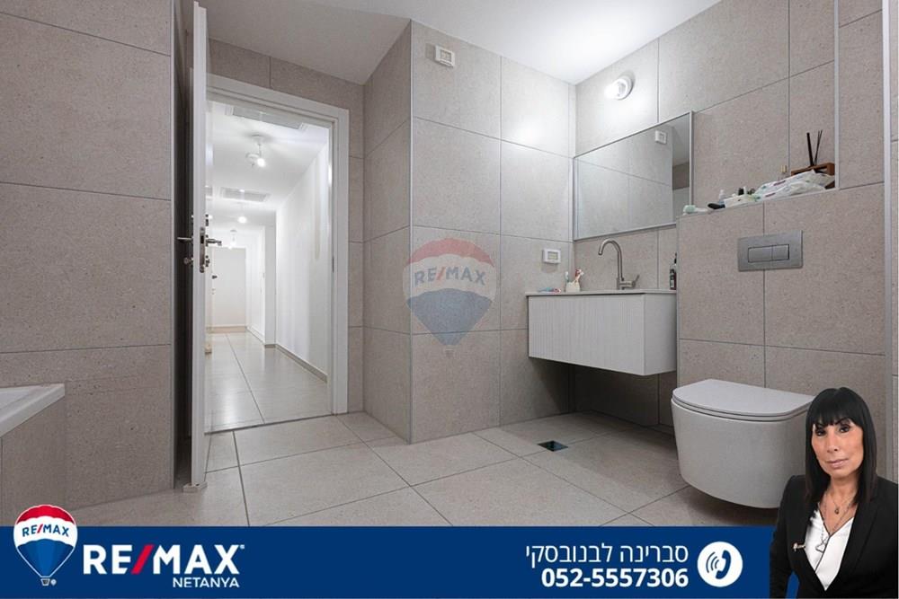 Apartment for Sale in Netanya - Image 5