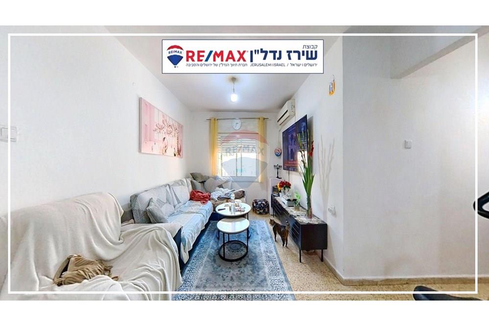 Apartment for Sale in Jerusalem - Image 6