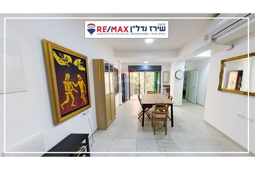 Apartment for Sale in Jerusalem - Image 7