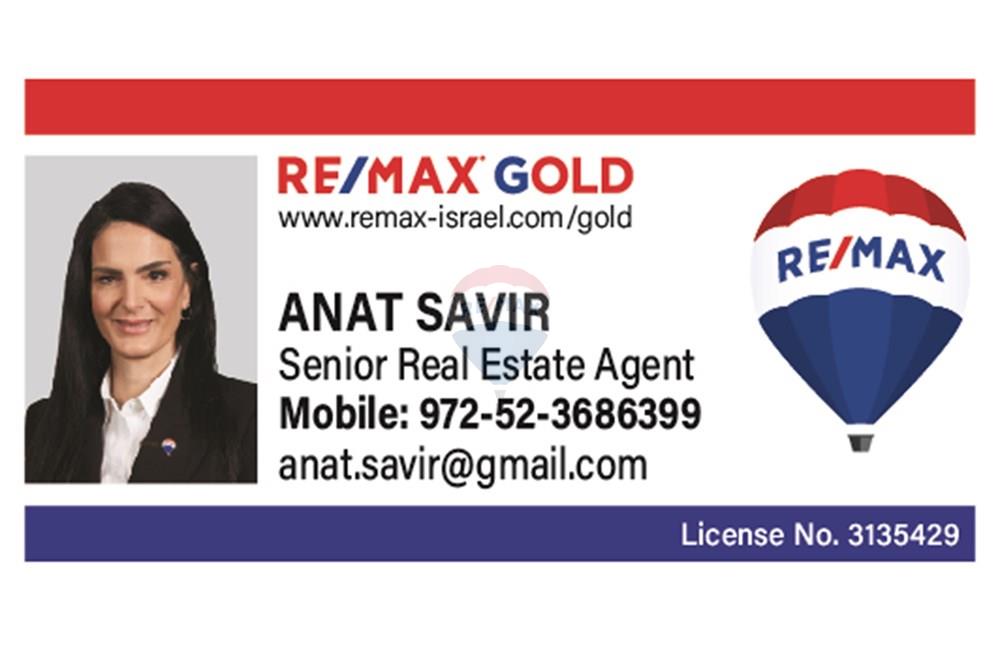 Apartment for Sale in נעלה - Image 5