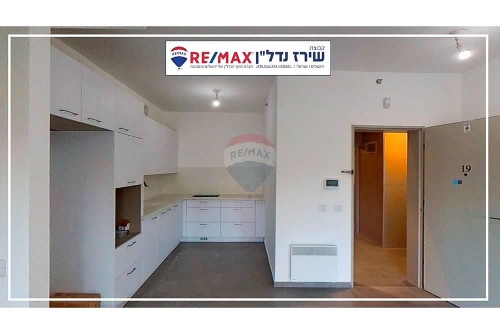 Apartment for Sale in Jerusalem - Image 7
