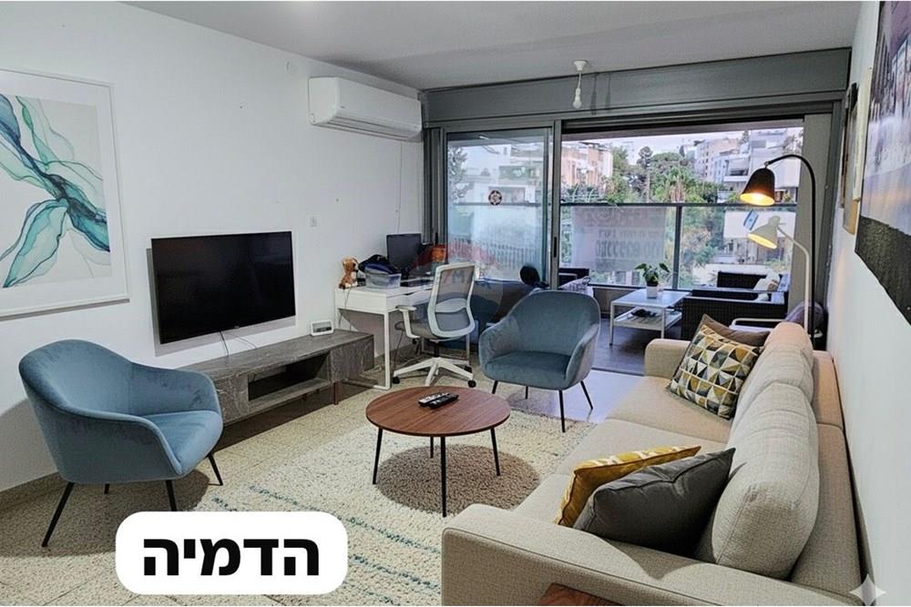 Apartment for Sale in Herzliya - Image 4