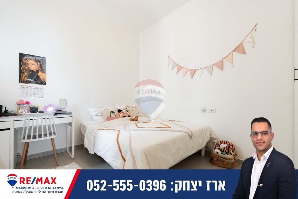 Apartment for Sale in Netanya - Image 7